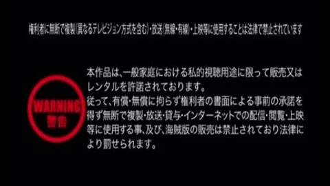 Miran - PLTN-011 PREMIUM tranny Miran